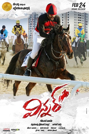 Download Winner – Shoorveer (2017) Hindi Dubbed Full Movie 480p [500MB] | 720p [1.4GB] | 1080p [3GB]