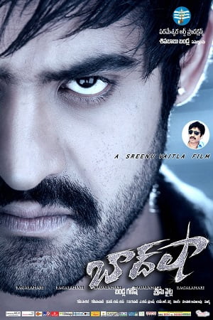 Download Rowdy Baadshah (2013) ORG. [Hindi Dubbed] Full Movie 480p [600MB] | 720p [1.2GB] | 1080p [3GB]