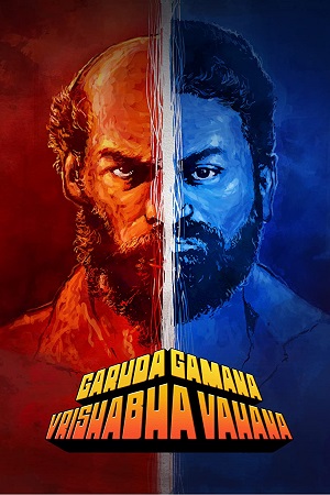 Download Garuda Gamana Vrishabha Vahana (2021) Dual Audio ( Hindi HQ-Dubbed + Kannada ORG ) WeB-DL 480p [520MB] | 720p [1.3GB] | 1080p [2.2GB] x264 – *No Ads*