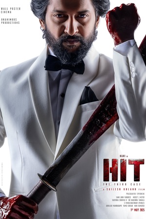 Download HIT: The Third Case (2025) Hindi ORG. NF WEB-DL 480p [400MB] | 720p [1.2GB] | 1080p [3.2GB] | 2160p 4K