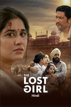 Download The Lost Girl (2024) AMZN WEB-DL {Hindi ORG. DD5.1} 480p [400MB] | 720p [1GB] | 1080p [2GB] Full Movie