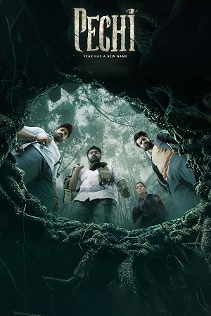 Download Pechi (2024) Dual Audio [Hindi + Tamil] WeB-DL 480p [350MB] | 720p [1GB] | 1080p [2.6GB]