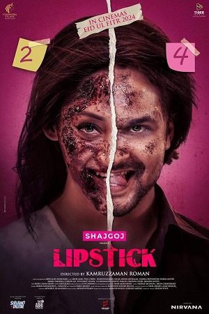 Download Lipstick (2024) Bengali Full Movie Toffee WEB-DL 480p [570MB] | 720p [1.3GB] | 1080p [2.4GB]