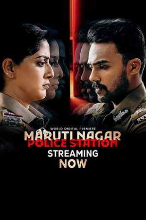 Download Maruthi Nagar Police Station (2023) Dual Audio [Hindi-Tamil] UNCUT AMZN WEB-DL 480p [320MB] | 720p [1.2GB] | 1080p [3.1GB]