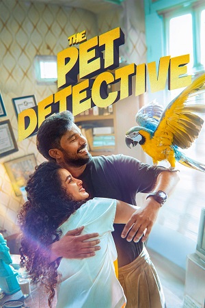 Download The Pet Detective (2025) Multi Audio [Hindi DD5.1 + Multi DD5.1] 480p [480MB] | 720p [1.5GB] | 1080p [2.6GB] WeB-DL