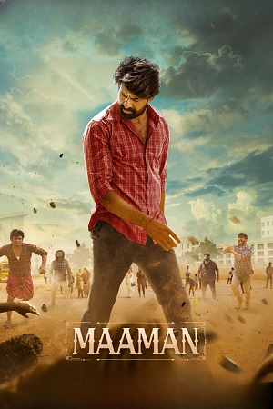 Download Maaman (2025) UNCUT [Hindi + Tamil] 480p [480MB] | 720p [1.2GB] | 1080p [2.8GB] WeB-DL