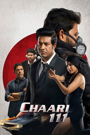 Download Chaari 111 (2024) Dual Audio [Hindi + Telugu] 480p [350MB] | 720p [1GB] | 1080p [3.2GB] WeB-DL