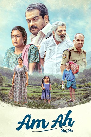 Download Am Ah (2025) Dual Audio [Hindi + Malayalam] 480p [420MB] | 720p [1.2GB] | 1080p [2.3GB] WeB-DL
