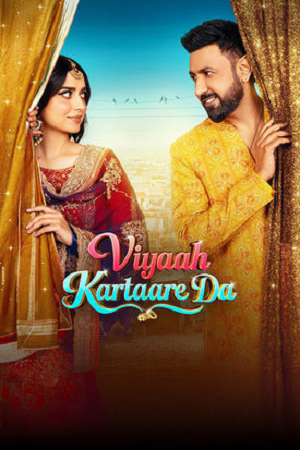 Download Viyaah Kartaare Da (2026) Punjabi DD5.1 Full Movie WEB-DL 480p [430MB] | 720p [1GB] | 1080p [2.4GB]