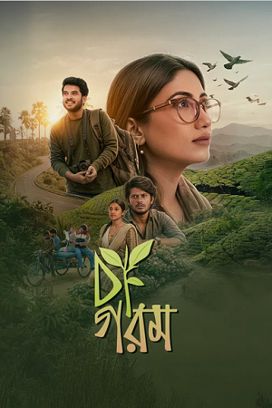 Download Cha Garam (2026) Bengali WEB-DL Full Movie 480p [520MB] | 720p [1GB] | 1080p [2.1GB]