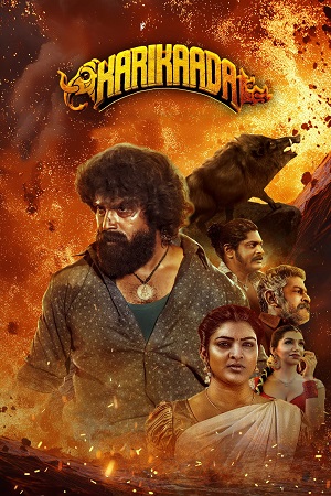 Download Karikaada (2026) Dual Audio [Hindi + Kannada] WeB-DL 480p [560MB] | 720p [1.6GB] | 1080p [3.GB]