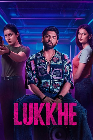 Download Lukkhe (Season 1) Hindi DD5.1 AMZN Complete Web Series 480p | 720p | 1080p WEB-DL