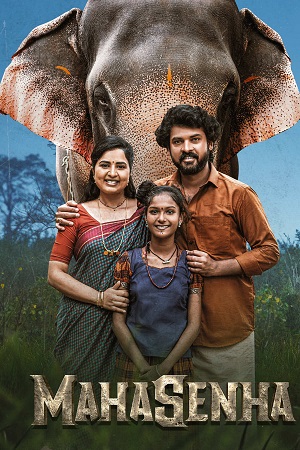 Download Mahasenha (2025) Dual Audio [Hindi + Tamil] WeB-DL 480p [450MB] | 720p [1.2GB] | 1080p [2.5GB]