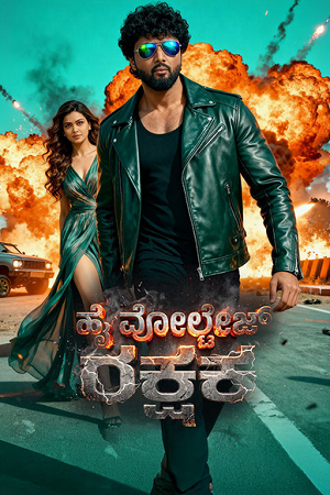 Download High Voltage Rakshak (2026) Hindi (ORG 2.0) Dubbed Full Movie 480p [300MB] | 720p [900MB] | 1080p [1.9GB] WEB-DL