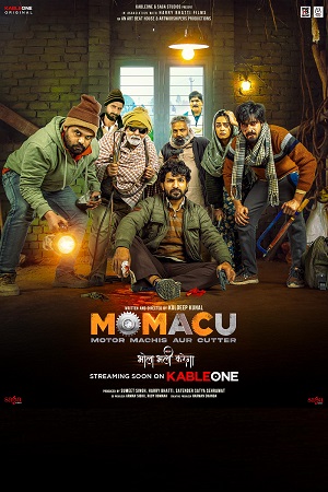 Download Momacu (2026) Multi-Audio (Hindi-Tamil-Telugu-Malayalam) WeB-DL 480p [620MB] | 720p [1.6GB] | 1080p [3.1GB]